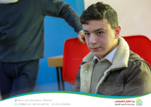 Hebron YDRC Hosts Launch of "Chaty" as Palestine&rsquo;s First English Conversation Community