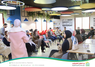 Hebron YDRC Hosts Launch of "Chaty" as Palestine&rsquo;s First English Conversation Community