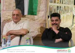 Hebron YDRC Hosts Public Screening of Egypt vs. Australia Match as Part of &ldquo;Baytna 2026&rdquo; Season Marking 30 Years Since Establishment