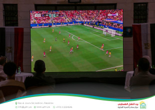 Hebron YDRC Hosts Public Screening of Egypt vs. Australia Match as Part of &ldquo;Baytna 2026&rdquo; Season Marking 30 Years Since Establishment