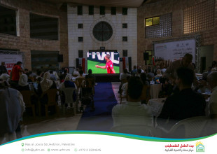 Hebron YDRC Hosts Public Screening of Egypt vs. Australia Match as Part of &ldquo;Baytna 2026&rdquo; Season Marking 30 Years Since Establishment