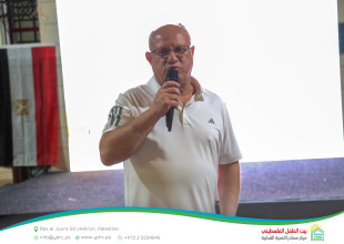 Hebron YDRC Hosts Public Screening of Egypt vs. Australia Match as Part of &ldquo;Baytna 2026&rdquo; Season Marking 30 Years Since Establishment