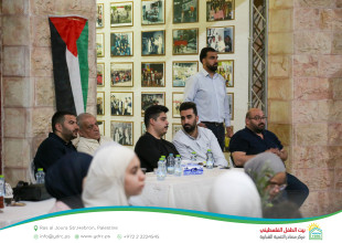 Hebron YDRC Hosts Public Screening of Egypt vs. Australia Match as Part of &ldquo;Baytna 2026&rdquo; Season Marking 30 Years Since Establishment