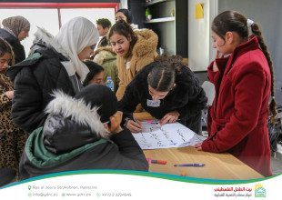 Hebron YDRC Concludes the second &ldquo;Wellbeing Camp"