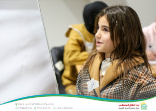 Hebron YDRC Concludes the second &ldquo;Wellbeing Camp"