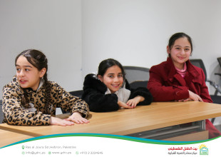 Hebron YDRC Concludes the second &ldquo;Wellbeing Camp"