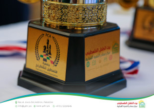 2026 Palestine Women&rsquo;s Chess Championship Concludes Following Its Hosting by Hebron YDRC as Part of the &ldquo;Our Home 2026&rdquo; Season