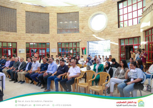 2026 Palestine Women&rsquo;s Chess Championship Concludes Following Its Hosting by Hebron YDRC as Part of the &ldquo;Our Home 2026&rdquo; Season