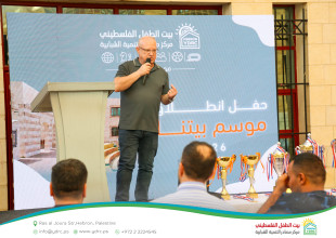 2026 Palestine Women&rsquo;s Chess Championship Concludes Following Its Hosting by Hebron YDRC as Part of the &ldquo;Our Home 2026&rdquo; Season