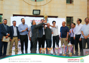 2026 Palestine Women&rsquo;s Chess Championship Concludes Following Its Hosting by Hebron YDRC as Part of the &ldquo;Our Home 2026&rdquo; Season