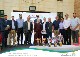 2026 Palestine Women&rsquo;s Chess Championship Concludes Following Its Hosting by Hebron YDRC as Part of the &ldquo;Our Home 2026&rdquo; Season
