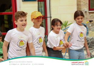 As Part of the &ldquo;Our Home 2026&rdquo; Season Activities, Hebron YDRC Launches the &ldquo;Our Home 2026&rdquo; Summer Camp