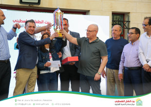 2026 Palestine Women&rsquo;s Chess Championship Concludes Following Its Hosting by Hebron YDRC as Part of the &ldquo;Our Home 2026&rdquo; Season
