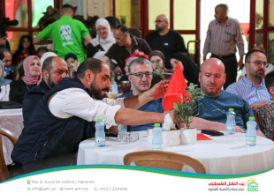 Hebron YDRC Hosts Public Screening of Morocco&ndash;Canada Match as Part of the &ldquo;Our Home 2026&rdquo; Season
