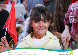 Hebron YDRC Hosts Public Screening of Morocco&ndash;Canada Match as Part of the &ldquo;Our Home 2026&rdquo; Season