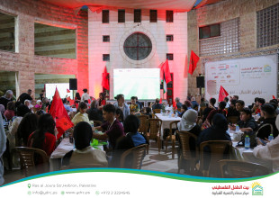 Hebron YDRC Hosts Public Screening of Morocco&ndash;Canada Match as Part of the &ldquo;Our Home 2026&rdquo; Season