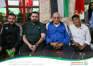Hebron YDRC Hosts Public Screening of Morocco&ndash;Canada Match as Part of the &ldquo;Our Home 2026&rdquo; Season