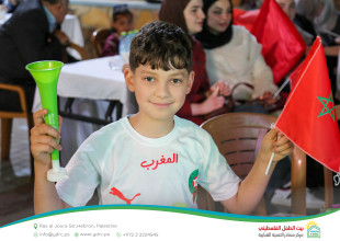 Hebron YDRC Hosts Public Screening of Morocco&ndash;Canada Match as Part of the &ldquo;Our Home 2026&rdquo; Season