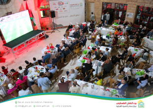 Hebron YDRC Hosts Public Screening of Morocco&ndash;Canada Match as Part of the &ldquo;Our Home 2026&rdquo; Season