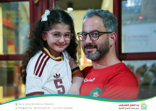 Hebron YDRC Hosts Public Screening of Morocco&ndash;Canada Match as Part of the &ldquo;Our Home 2026&rdquo; Season