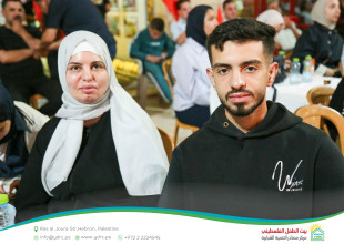 Hebron YDRC Hosts Public Screening of Morocco&ndash;Canada Match as Part of the &ldquo;Our Home 2026&rdquo; Season