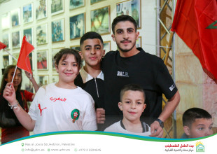 Hebron YDRC Hosts Public Screening of Morocco&ndash;Canada Match as Part of the &ldquo;Our Home 2026&rdquo; Season
