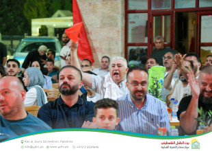 Hebron YDRC Hosts Public Screening of Morocco&ndash;Canada Match as Part of the &ldquo;Our Home 2026&rdquo; Season