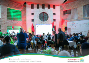 Hebron YDRC Hosts Public Screening of Morocco&ndash;Canada Match as Part of the &ldquo;Our Home 2026&rdquo; Season