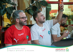 Hebron YDRC Hosts Public Screening of Morocco&ndash;Canada Match as Part of the &ldquo;Our Home 2026&rdquo; Season