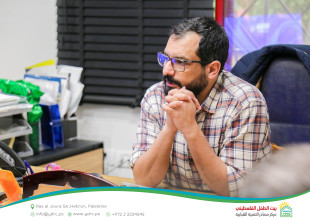 Hebron YDRC Hosts PALM Program Team to Follow Up on &ldquo;Supporting Women in Economic Growth&rdquo; project