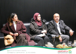 Hebron YDRC Hosts PALM Program Team to Follow Up on &ldquo;Supporting Women in Economic Growth&rdquo; project