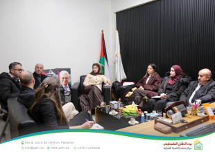 Hebron YDRC Hosts PALM Program Team to Follow Up on &ldquo;Supporting Women in Economic Growth&rdquo; project