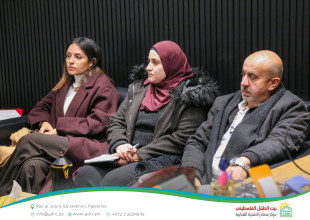 Hebron YDRC Hosts PALM Program Team to Follow Up on &ldquo;Supporting Women in Economic Growth&rdquo; project