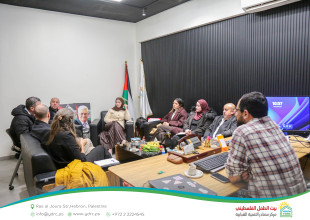 Hebron YDRC Hosts PALM Program Team to Follow Up on &ldquo;Supporting Women in Economic Growth&rdquo; project