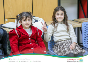 Hebron YDRC Concludes the second &ldquo;Wellbeing Camp"