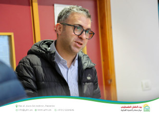 Hebron YDRC Hosts PALM Program Team to Follow Up on &ldquo;Supporting Women in Economic Growth&rdquo; project