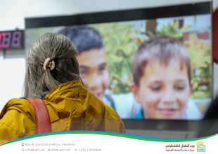 Hebron YDRC Hosts PALM Program Team to Follow Up on &ldquo;Supporting Women in Economic Growth&rdquo; project