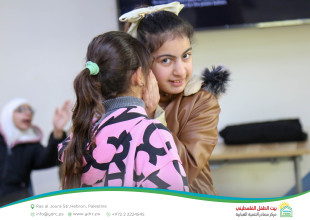 Hebron YDRC Concludes the second &ldquo;Wellbeing Camp"