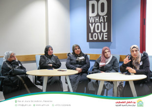 Hebron YDRC Concludes the second &ldquo;Wellbeing Camp"