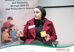 Hebron YDRC Concludes the second &ldquo;Wellbeing Camp"