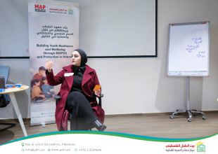 Hebron YDRC Concludes the second &ldquo;Wellbeing Camp"