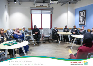 Hebron YDRC Concludes the second &ldquo;Wellbeing Camp"