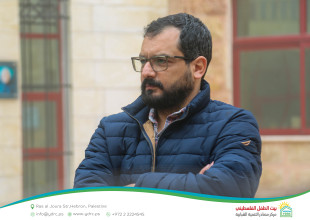 Hebron YDRC Hosts PALM Program Team to Follow Up on &ldquo;Supporting Women in Economic Growth&rdquo; project