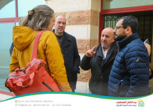 Hebron YDRC Hosts PALM Program Team to Follow Up on &ldquo;Supporting Women in Economic Growth&rdquo; project