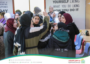 Hebron YDRC Concludes the second &ldquo;Wellbeing Camp"