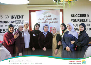 Hebron YDRC Concludes&nbsp;the Second Specialized Training to Support Women Entrepreneurs in Hebron Governorate