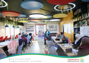 Hebron YDRC Concludes&nbsp;the Second Specialized Training to Support Women Entrepreneurs in Hebron Governorate