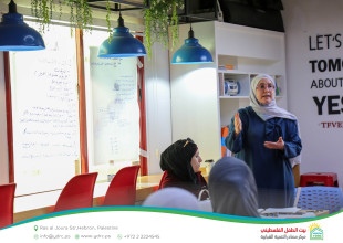 Hebron YDRC Concludes&nbsp;the Second Specialized Training to Support Women Entrepreneurs in Hebron Governorate