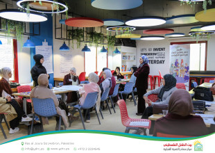 Hebron YDRC Concludes&nbsp;the Second Specialized Training to Support Women Entrepreneurs in Hebron Governorate