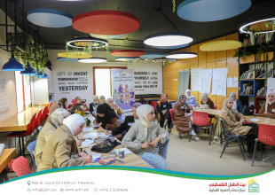 Hebron YDRC Concludes&nbsp;the Second Specialized Training to Support Women Entrepreneurs in Hebron Governorate